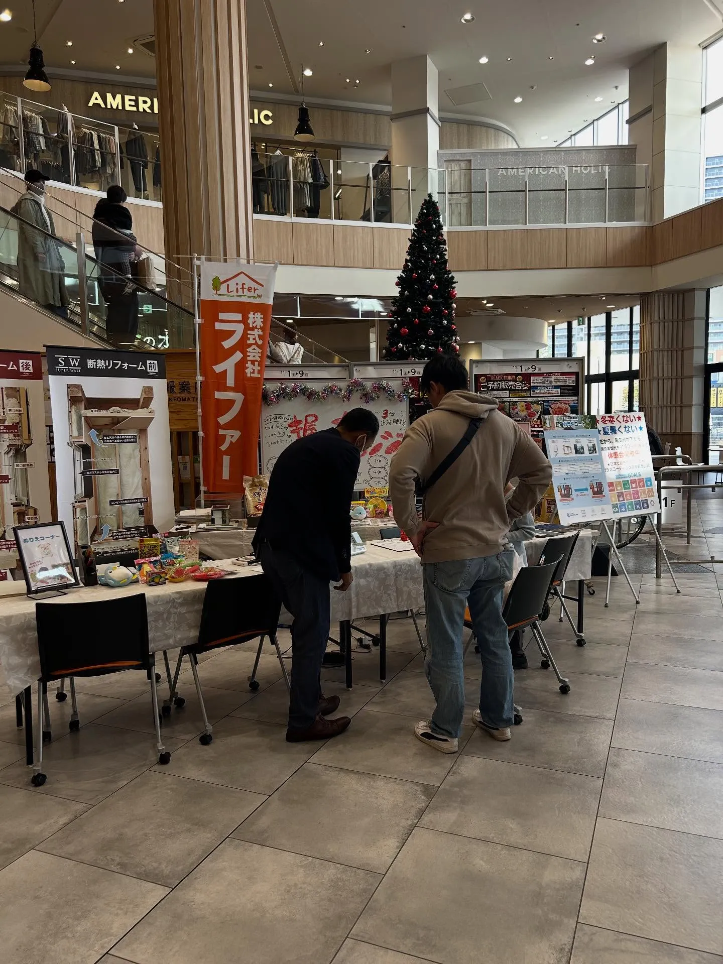 先週末はイオン卸町イベントへたくさんの方に